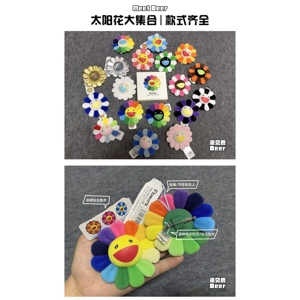 Luck_takashi Murakami Ghim Cài Áo Hình Hoa Hướng Dương Wang Jiulong Wang Yibo Wu Yifan Same Hua Chenyu Cao Cấp Pe