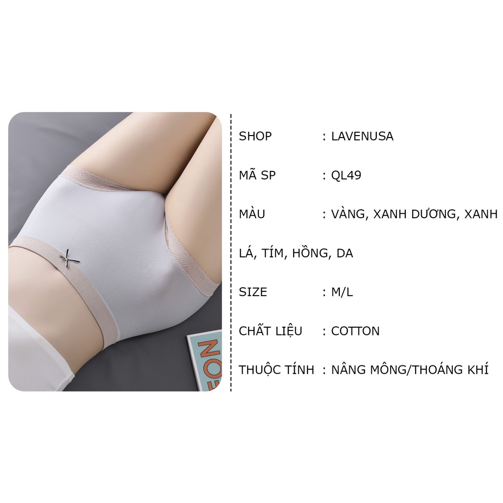 Quần lót nữ Cotton cạp cao kháng khuẩn dễ thương mềm mại LAVENUSA QL49