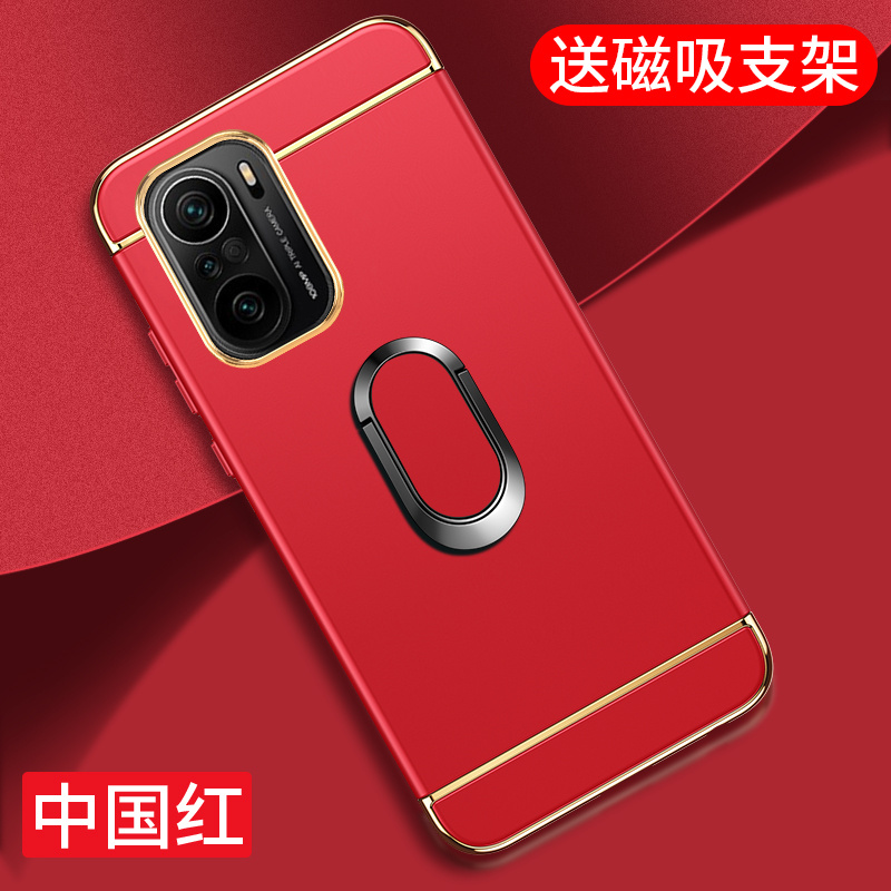 Điện thoại di động Xiaomi Mi Max 2 Redmi REDMI GO Xiaomi 5S PLUS Redmi 7 Y3 Redmi K20 K20Pro Mi 9T khung mạ điện + ốp lưng máy vi tính mờ