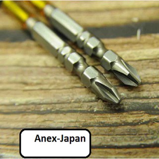 Bộ 2 mũi vặn vít 2 đầu có từ tính +2×65 artm-2065 anex