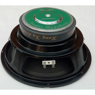 MỘT CỦ LOA BASS 25 HỒNG KỲ MÀNG ĐEN TỪ 140