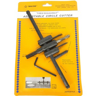 MŨI KHOÉT LỖ GỖ - THẠCH CAO TĂNG ĐƯA 200MM HÌNH MÁY BAY