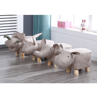 Ghế Đôn Hình Thú Bọc Da Lộn