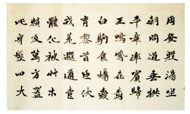 Bút lông thư pháp- Thần phong Lông Sói dùng cho thư pháp Hán nôm, thư pháp tiếng Trung
