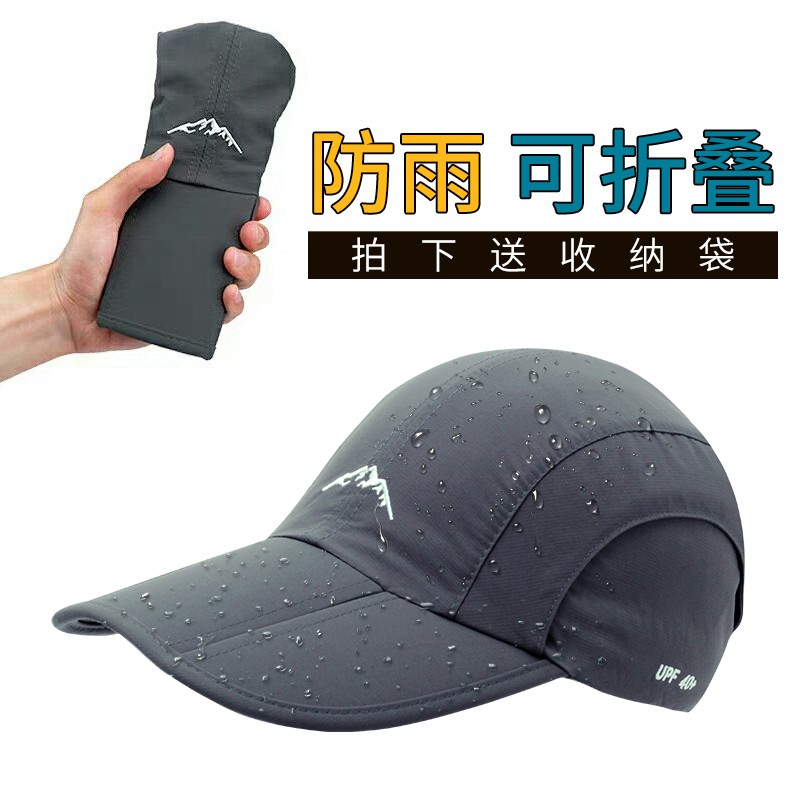 Mũ Đi Mưa Nhanh Khô Tiện Dụng Cho Nam Và Nữ