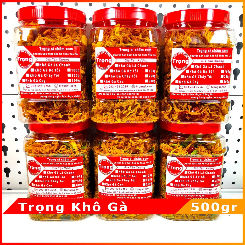 Khô Gà Lá Chanh Bơ Tỏi Loại 1 - CL Xưởng Trọng Khô Gà - Không Ngon Hoàn Tiền