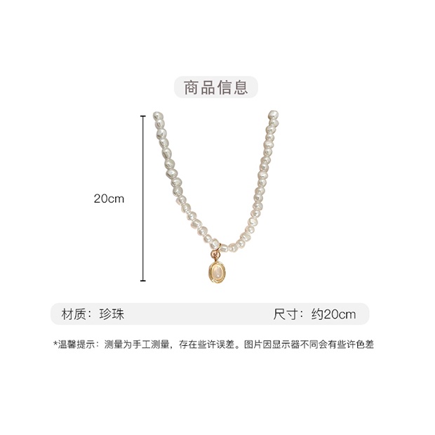 Vòng cổ Ngọc Trai Thiết Kế Mới Ngọt Ngào Cao Cấp Thời Trang Theo Phong Cách Hàn Quốc Dành Cho Nữ