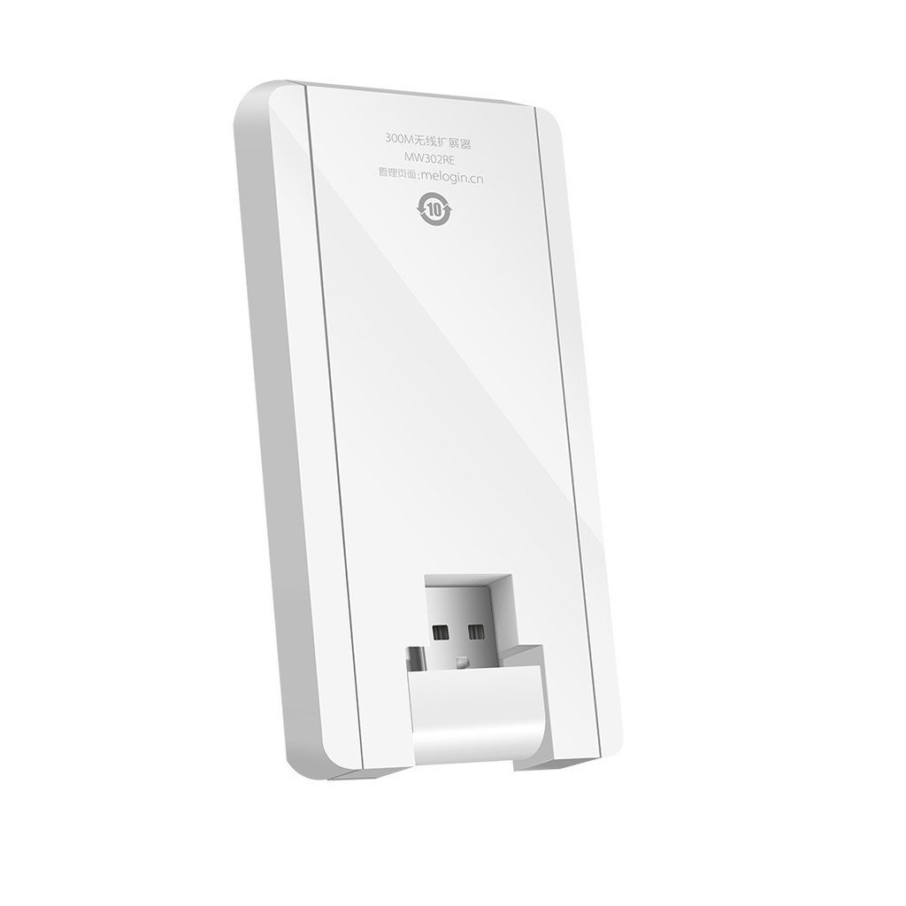 FreeShip Repeater Thu và phát lại sóng wifi từ cục phát Wifi (chùa) gốc Thành 2 Mạng Wifi cực hay EP10411 Vn | BigBuy360 - bigbuy360.vn