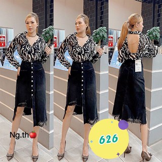 Váy rách lệch cúc dọc