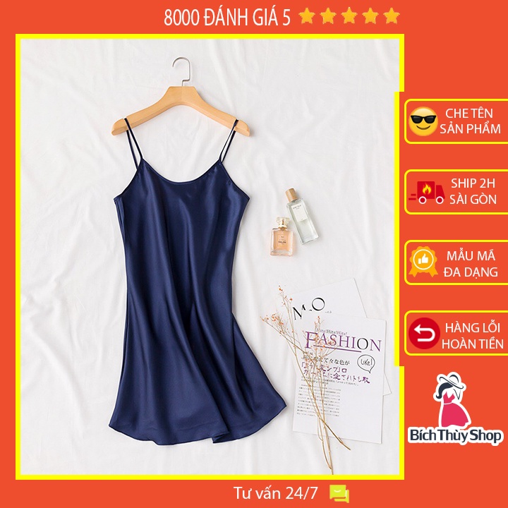 Váy ngủ hai dây đơn giản màu xanh dương có thể mặc lót trong
