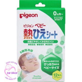 Dán Hạ Sốt Pigeon 12 Miếng Cho Bé 0m+