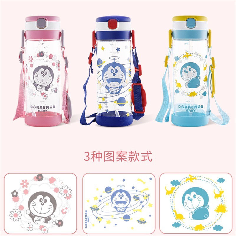 RICHELL DORAEMON Bình Nước 450ml Kèm Ống Hút Đáng Yêu Cho Bé