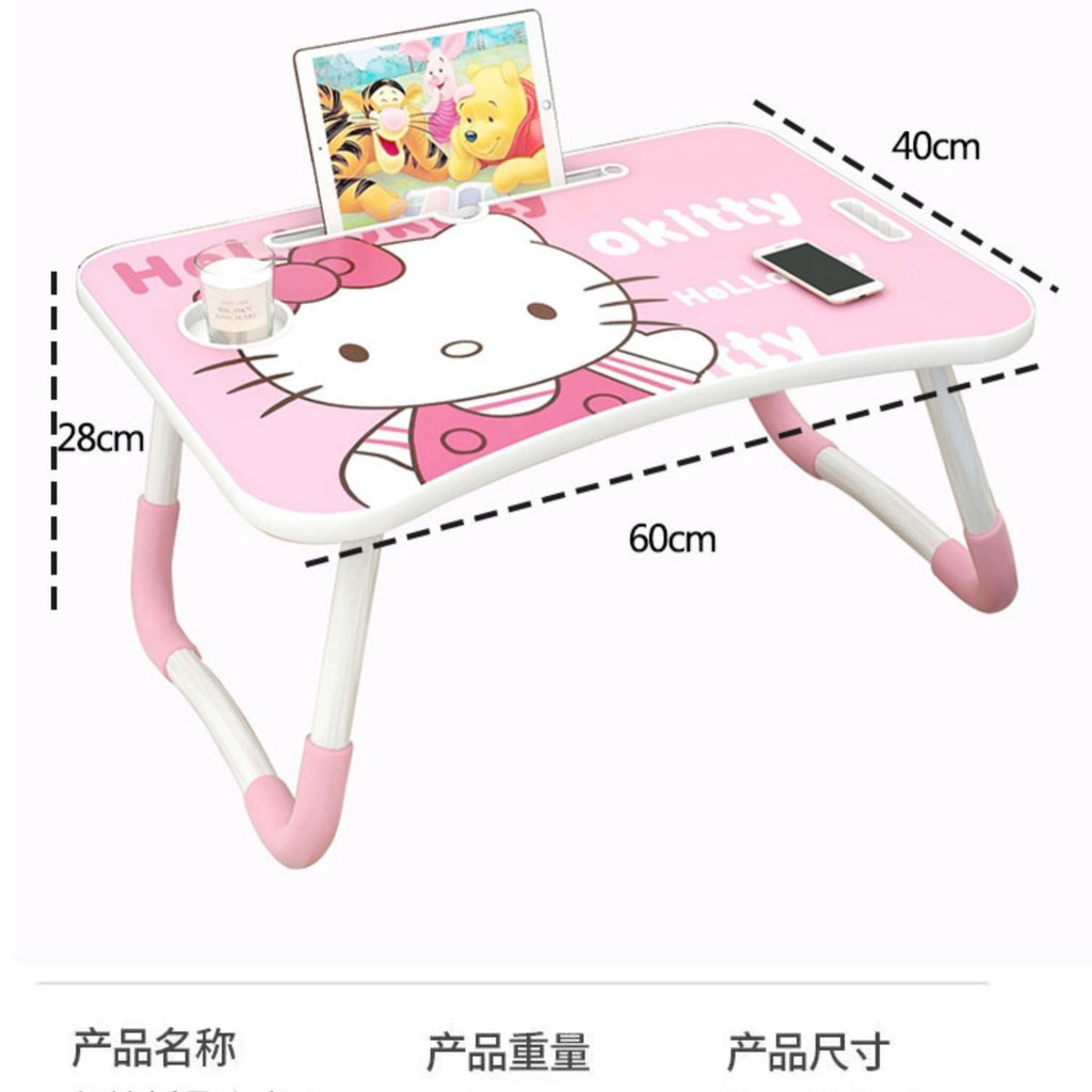 Bàn laptop Hello Kitty siêu yêu | BigBuy360 - bigbuy360.vn