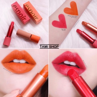 SON ESPOIR LIPSTICK NOWEAR POWER MATTE