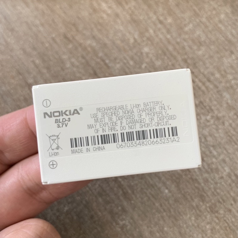 Pin Nokia 8910 8910i là pin điện thoại cổ rất cần và hay dùng lắm luôn. Pin mã bld-3 chính hãng Nokia mới 100%. ZIPOKA.