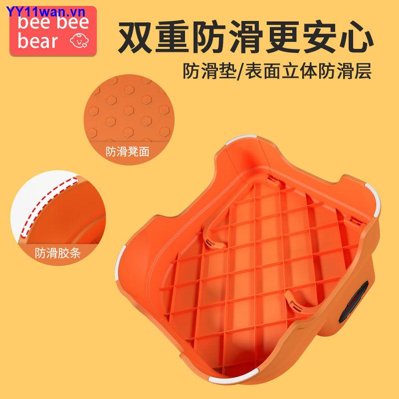 Ghế Kê Chân Ngồi Toilet Tiện Dụng Cho Bé