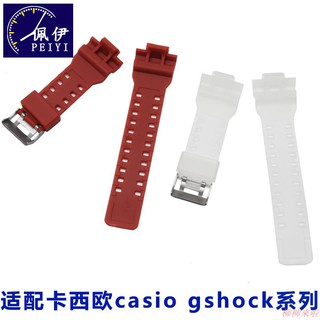 Dây đeo silicon cho đồng hồ casio gshock ga-110m