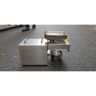 Máy ép dầu thực vật gia đình STB-505