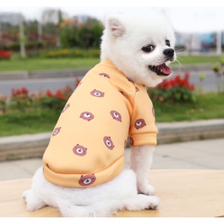 🐶🐱 ÁO CHÓ MÈO 2 CHÂN CHẤT NỈ CO DÃN