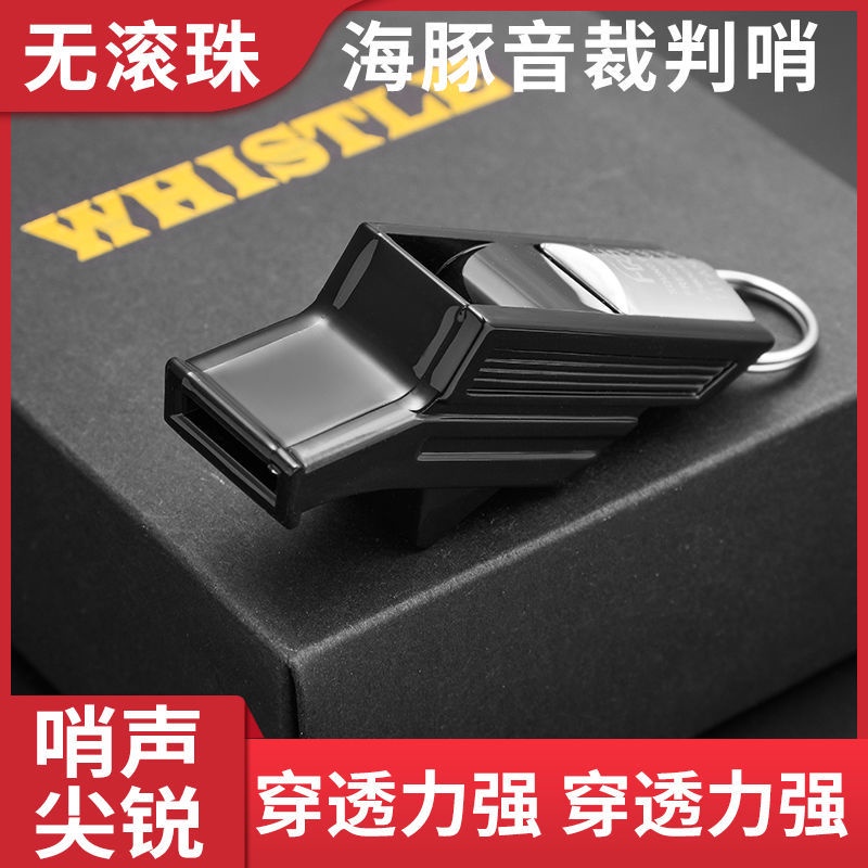 Bộ Còi Trọng Tài Thể Thao Cho Trọng Tài Bóng Rổ/Bóng Đá