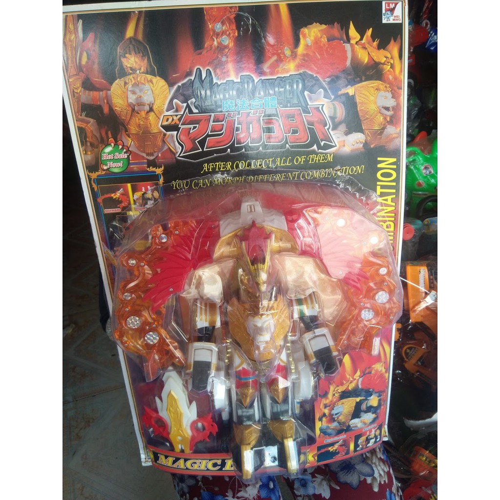 Siêu nhân gao sư tử