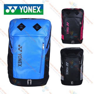 Balo Cầu lông Yonex 2712