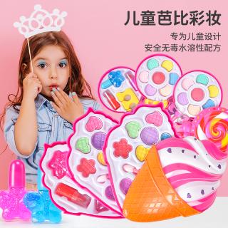 Bộ đồ chơi trang điểm phong cách công chúa không độc hại cho bé gái