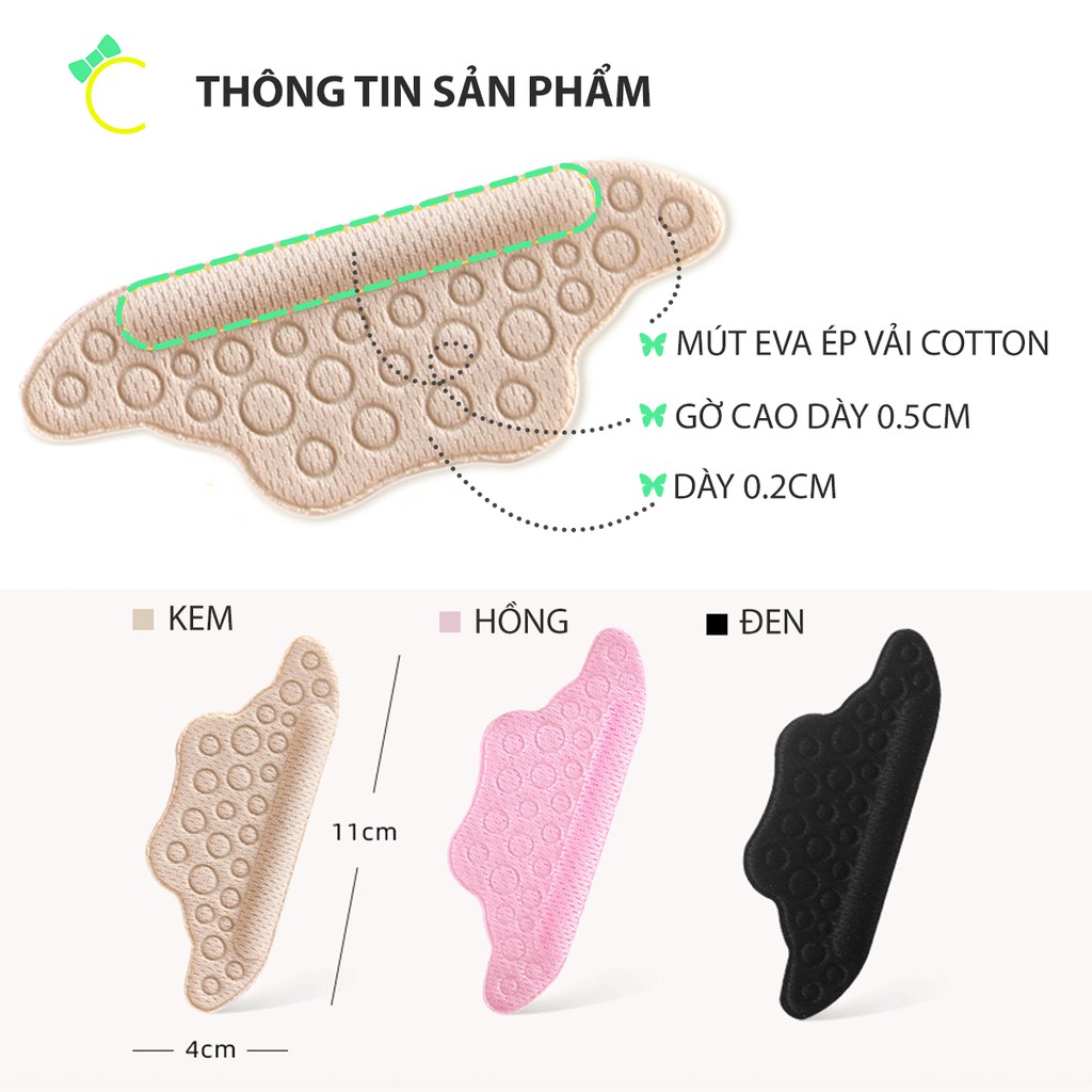 Lót giày chống tuột gót và chống trầy da gót sau loại vân tròn - Cami - CMPK164