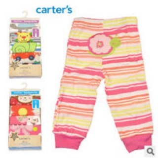 Quần mông thú carter 5 chiếc 1 hộp
