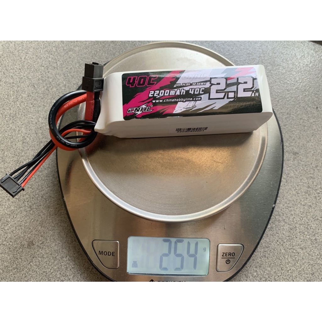 Pin Lipo CNHL 2200mah 4s 30C, 40C hàng chất chính hãng