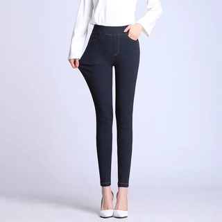 Quần giả bò chất thun co giãn