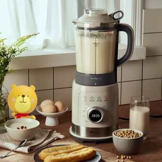 Máy làm sữa hạt đa năng - sữa đậu nành - xay sinh tố - bear pbj-b10u5 1,5l- 8 chế độ chức nắng_bảo hành chính hãng1 năm