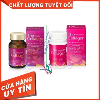 The collagen Shiseido EX+EXR dạng viên 126v (Mẫu mới) (Nhật Bản-Auth)