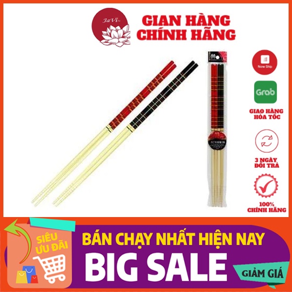 Set 2 đôi đũa làm bếp