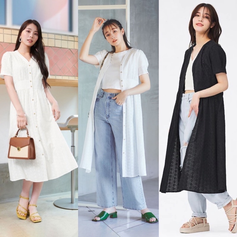 Đầm sơ mi thêu bởi cổ tim xinh xắn, dễ thương Vintage, mơ màng như nàng thơ của GU - Nhật