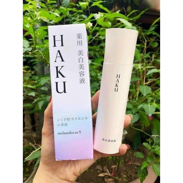 [Hàng Nhật] Sữa dưỡng HAKU SHISEIDO INNER MELANODEFENSER 120ml (Japan)