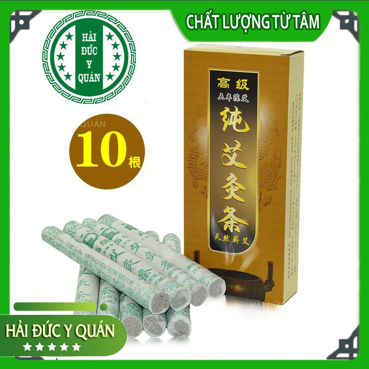 Điếu Ngải 5 Năm - Ngải Nhung Cao Cấp hộp 10 điếu thơm nguyên mùi ngải