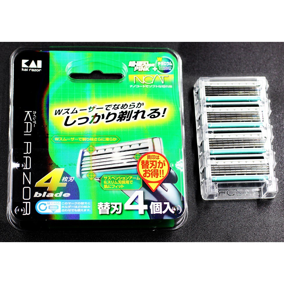 Set 4 lưỡi dao thay thế KAI (dao 5 lưỡi kép,hộp xanh) Hàng Nhật