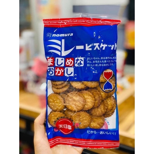 Bánh quy nhật nomura 70k/ 1 gói