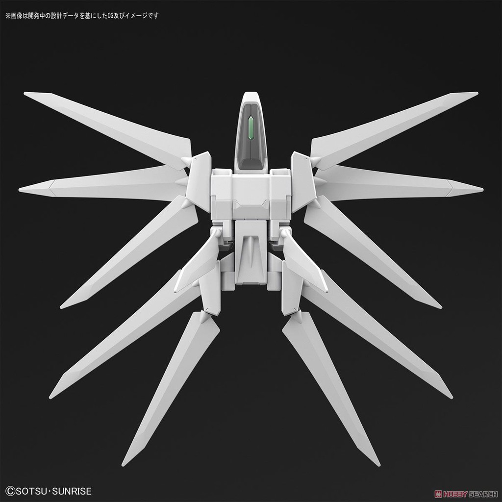 Mô Hình Gundam Bandai HG BC 033 Galaxy Booster [GDB] [BHG]