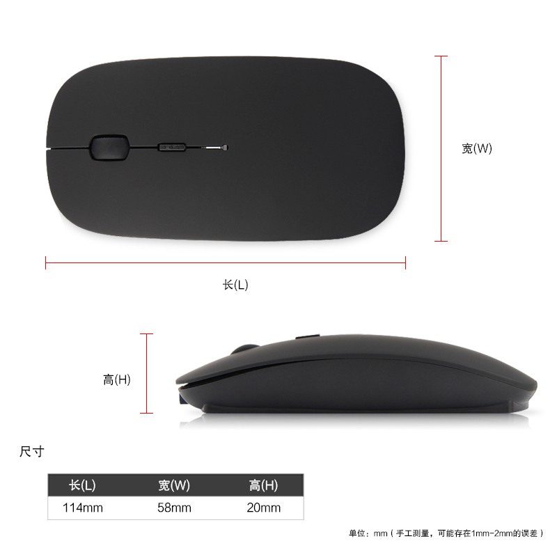 Chuột Bluetooth dùng pin sạc