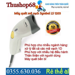 Máy quét mã vạch symbol ls 1203