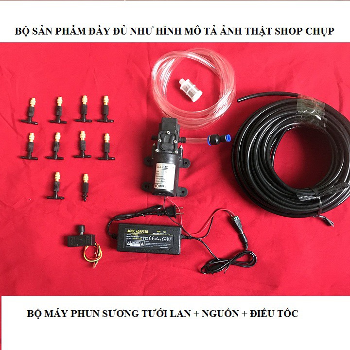 Bộ máy phun sương 10 béc đồng tưới lan,làm mát ( kèm nguồn 12v5a)