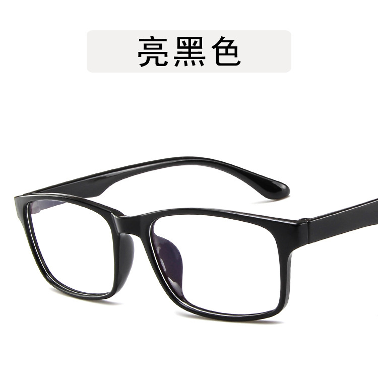 Korean version new simple flat lens trend fashion eyeglass frame RETRO art eyeglass frame men's and women's square glasses