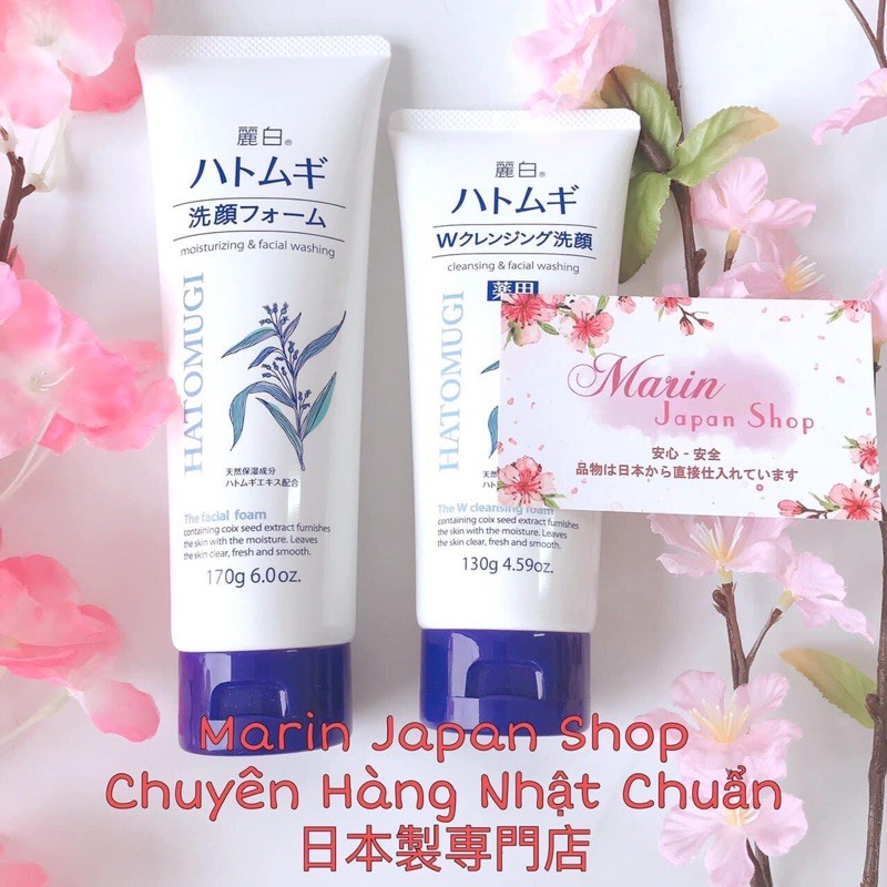 (Chai to 170gr) Sữa rửa mặt kiêm tẩy trang hatomugi chiết xuất ý dĩ giúp sáng da, mịn căng da nội địa Nhật Bản