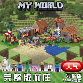 kỹ thuật số Mô hình lắp ráp Minecraft Lego khối xếp hình sơ đồ lắp ráp