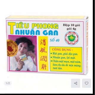 Tiêu Phong Nhuận Gan 40 ( mát gan, giải độc)