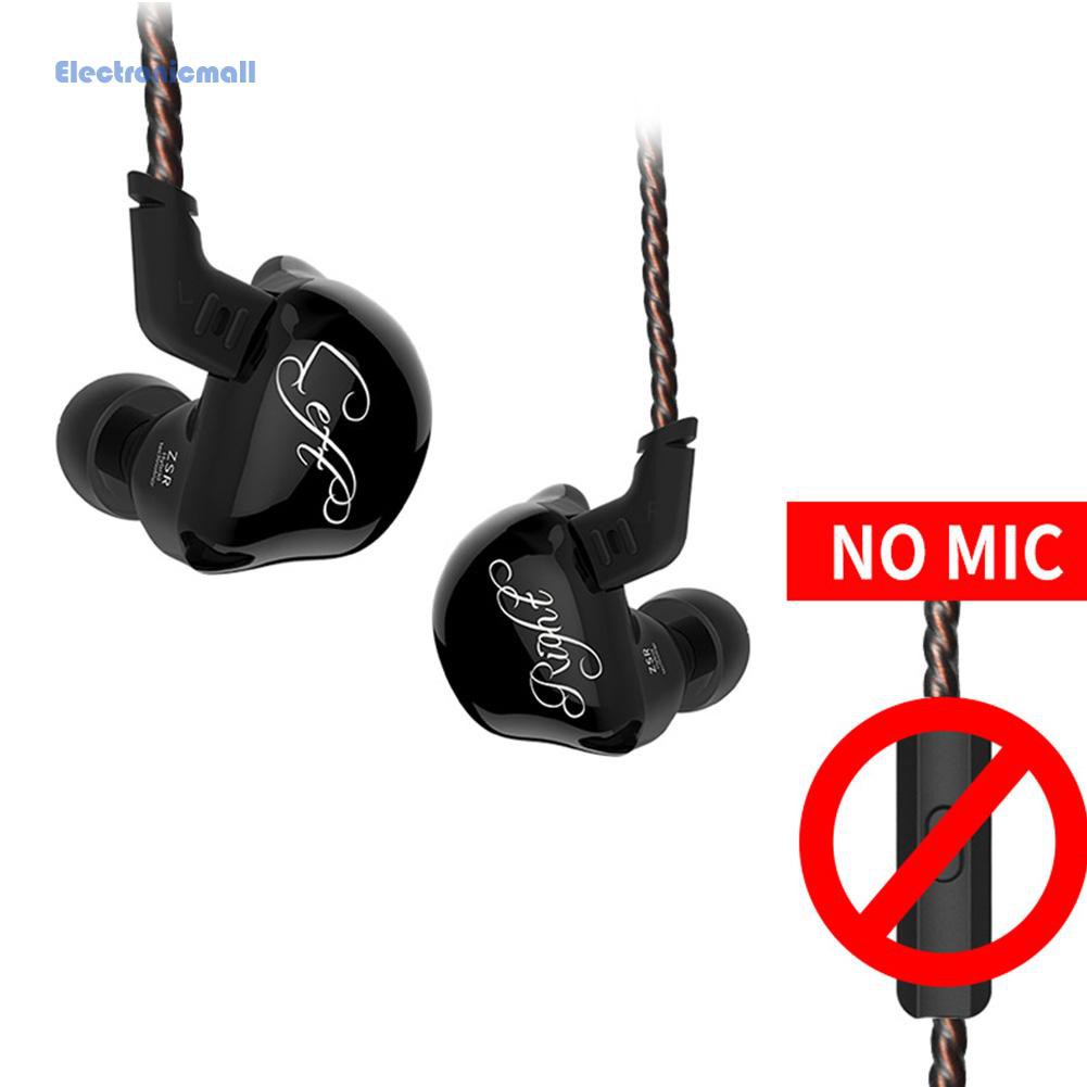 ElectronicMall01 KZ ZSR 3.5mm Wired Headset In Ear Earphone HIFI Noise Cancelling Earbuds