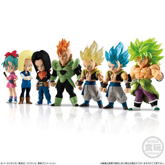 Mô Hình Chibi Nhân Vật Dragon Ball Adverge Motion Vol 12