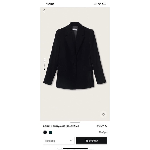 Blazer MANGO nhung